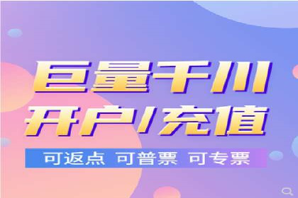 案例分享：SEM优化助力家居行业增长