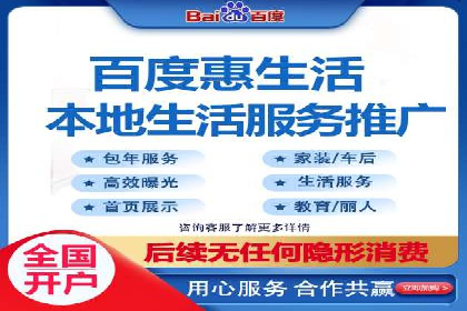 解析开户返点在保险行业的运用案例