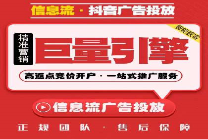 竞价推广SEM托管实践：从失败到成功的转变