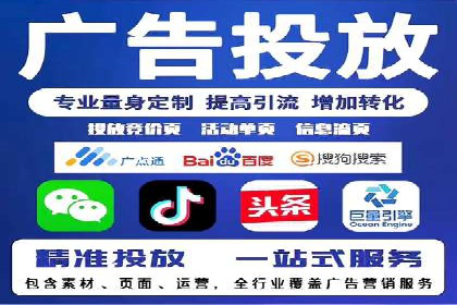 案例研究：SEM推广如何助力餐饮业增长