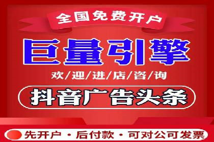 百度推广在电商行业的应用案例